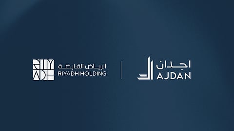 اجدان توقع مذكرة تفاهم ملزمة مع الرياض القابضة
