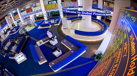  صالة تداول "سوق دبي المالية"