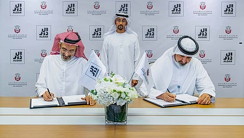 خلال إبرام اتفاقية الشراكة