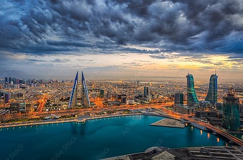 مدينة المنامة