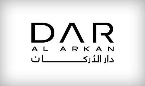 شعار شركة دار الأركان للتطوير العقاري
