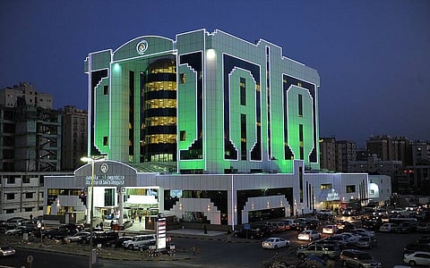 مستشفى "دار الشفاء"