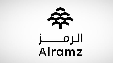 شعار شركة "الرمز للعقارات"