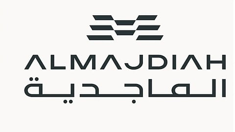  شعار شركة دار الماجد العقارية- "الماجدية" 