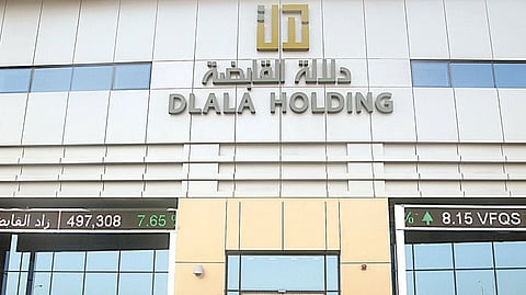 شركة "دلالة القابضة"