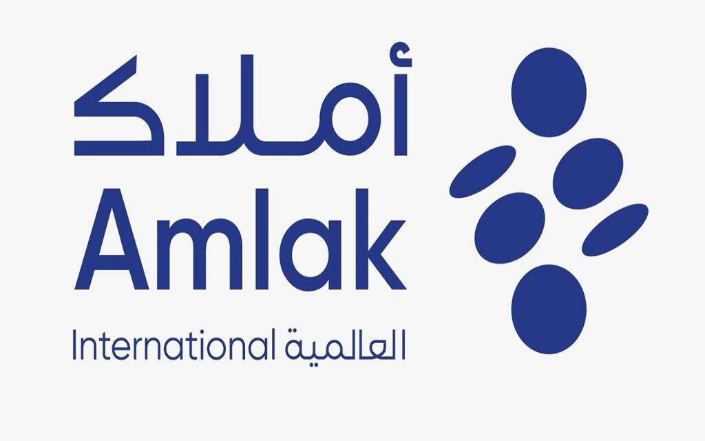 شعار شركة "أملاك العالمية" السعودية 