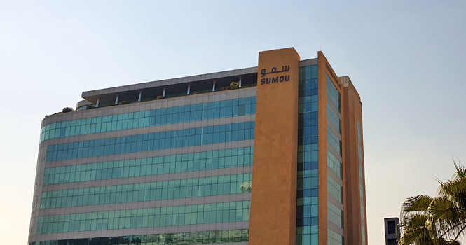 مبنى شركة "سمو العقارية"