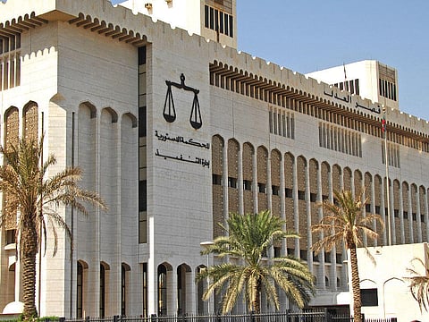 "العدل" الكويتية 