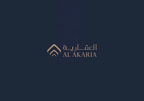 شعار شركة العقارية السعودية