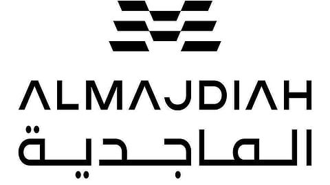 شعار الماجدية