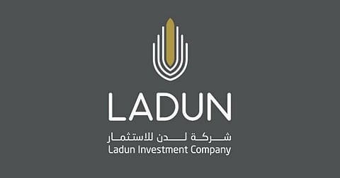  شعار شركة "لدن للاستثمار" 