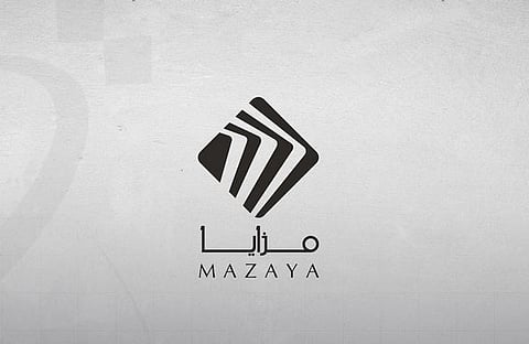 شعار شركة "مزايا للتطوير العقاري" 