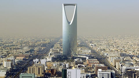 مدينة الرياض