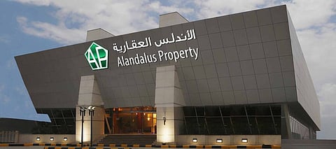 شركة "الأندلس العقارية"