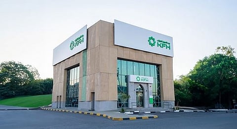 بيت التمويل الكويتي