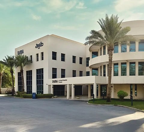 شركة طيبة للاستثمار