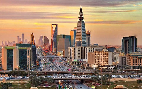العاصمة الرياض