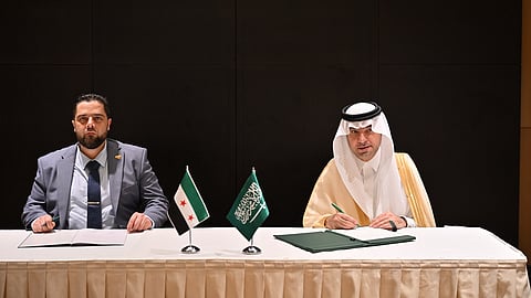 خلال توقيع مذكرة التفاهم بين الجانبين السعودي والسوري