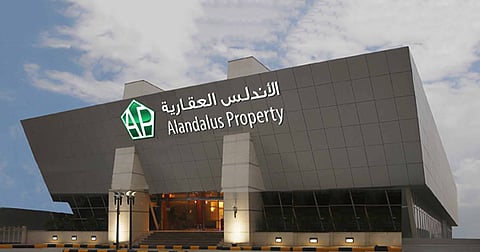 مقر شركة "الأندلس العقارية"