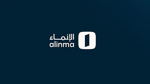 شعار "مصرف الإنماء"