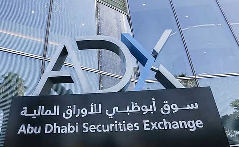 سوق أبوظبي للأوراق المالية