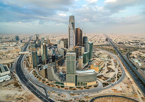الرياض
