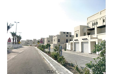 مدينة سلمان