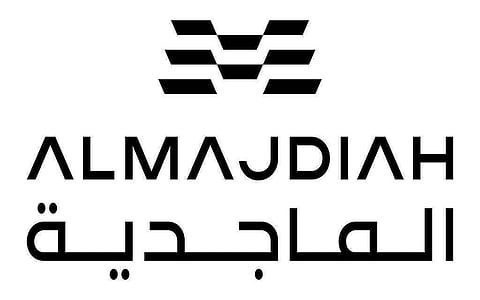  شعار شركة دار الماجد العقارية - "الماجدية"