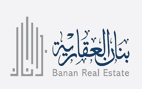  شعار شركة "بنان العقارية" 