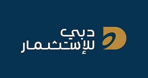 شعار شركة "دبي للاستثمار"