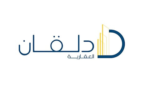 شعار شركة "دلقان العقارية"