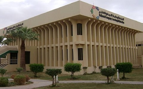 "الشركة الوطنية للتربية والتعليم"