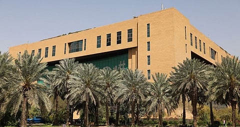  وزارة "البلديات والإسكان"