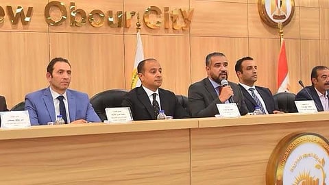 خلال الإعلان عن التخصيص