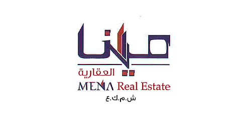 شعار شركة "مينا العقارية"