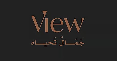 شعار شركة "فيو المتحدة للتطوير العقاري"