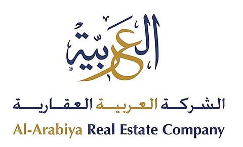 شعار الشركة "العربية العقارية" الكويتية