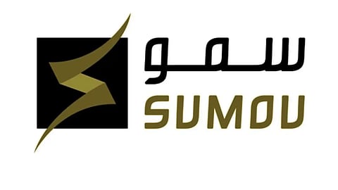 شعار شركة "سمو العقارية"