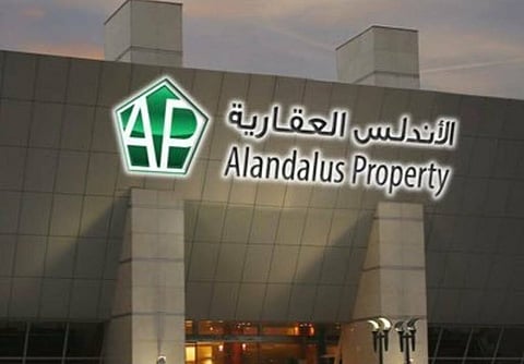  مقر تابع لشركة "الأندلس العقارية" 