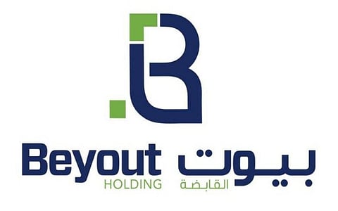 شعار شركة "بيوت القابضة"