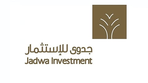 شعار شركة "جدوى للاستثمار"