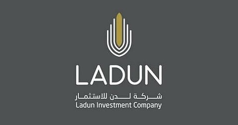 شعار شركة "لدن للاستثمار"