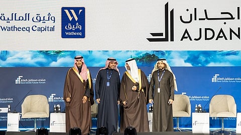 خلال توقيع مذكرة تفاهم لتأسيس صندوق عقاري بين "اجدان للتطوير العقاري" و"وثيق المالية" مطلع 2026