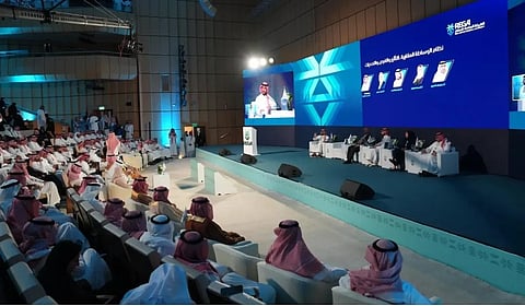 النسخة السابقة من ملتقى الوساطة العقارية
