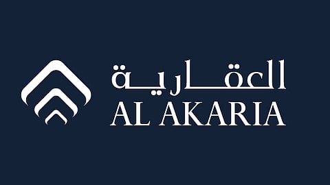 شعار "الشركة العقارية السعودية"