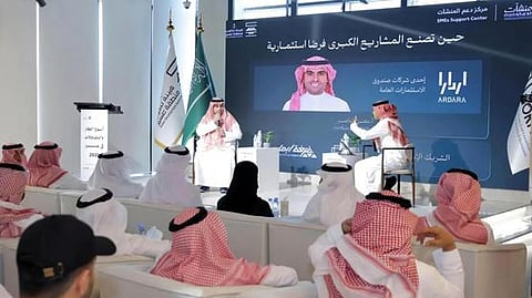 فعاليات أسبوع العقار والمقاولات في منطقة عسير