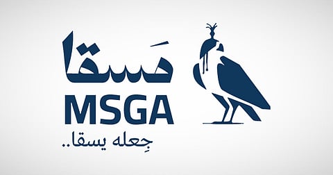 شعار شركة "مسقا للاستثمار"