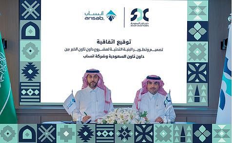 خلال توقيع الاتفاقية