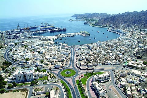 مدينة مسقط