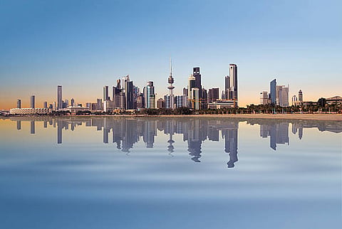 مدينة الكويت